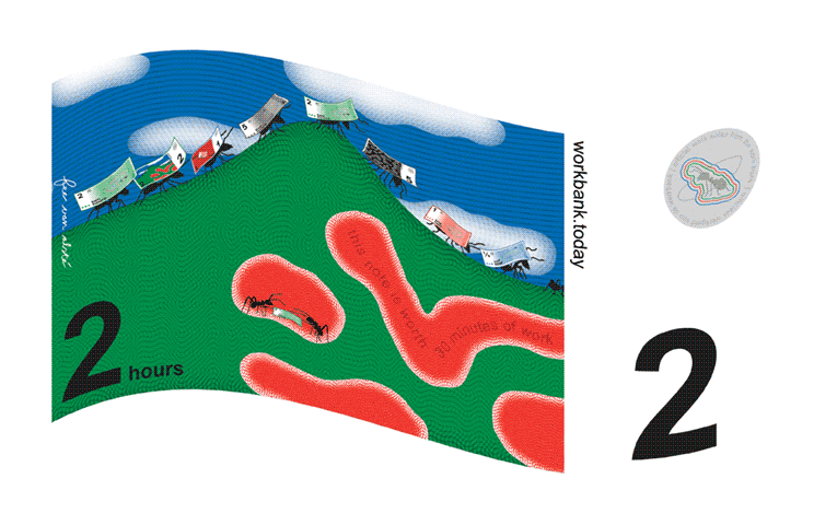Site image